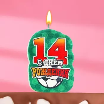 Свеча для торта "С Днем рождения",14 лет, футбол, 6,5 см