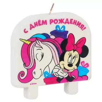 Свеча для торта «С Днем Рождения!», 88 см, Минни и Единорог