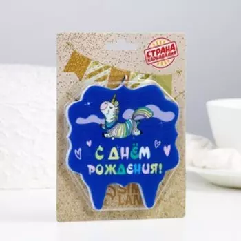 Свеча для торта "С днем рождения", единорог, 8 см, фиолетовая