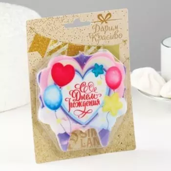 Свеча для торта «С Днём Рождения», 8 см