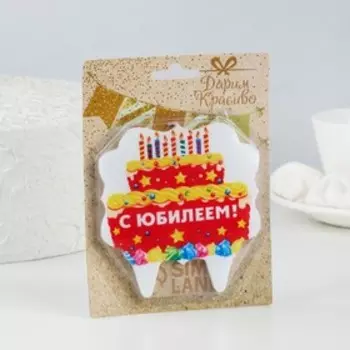 Свеча для торта «С Юбилеем. Торт со свечами», 8 см