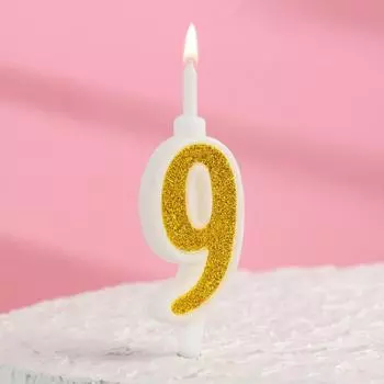 Свеча для торта "Суперблеск", 10,4 см, цифра "9", золотая блестка