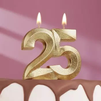 Свеча для торта юбилейная «Грань», цифра 25, золотой блеск, 8 см
