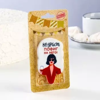 Свеча для торта «Возраст, пофиг на него», 6.5 см, белая