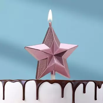 Свеча для торта «Звезда», розоовое золото