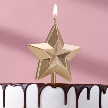 Свеча для торта «Звезда», шампань