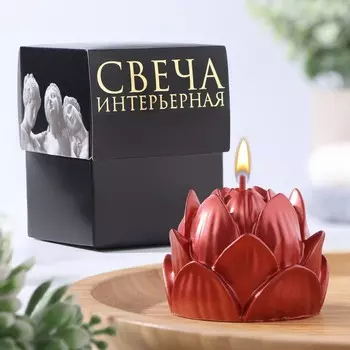 Свеча фигурная "Лотос", 6,6х6,5 см, красный, в коробке