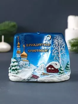 Свеча фигурная "С Рождеством Христовым!" 5,5х11х8 см