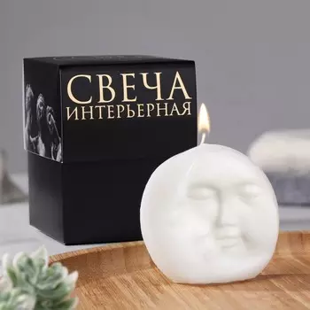 Свеча фигурная в подарочной коробке "Солнце и луна", 6х1,5 см, белая