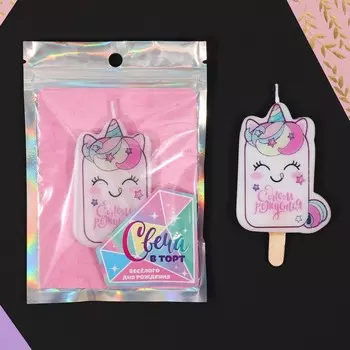 Свеча для торта «С Днём Рождения», единорог, 4,3 х 7,3 см