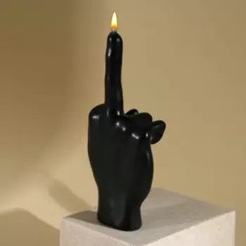 Свеча формовая "F*ck you", черная