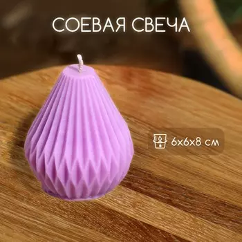 Свеча «Груша в ромбик», 668 см, соевый воск, МИКС
