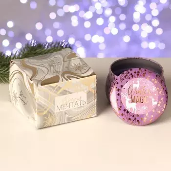 Новогодняя свеча в железной банке «Winter magic», без аромата, 7 х 7 х 5,5 см.