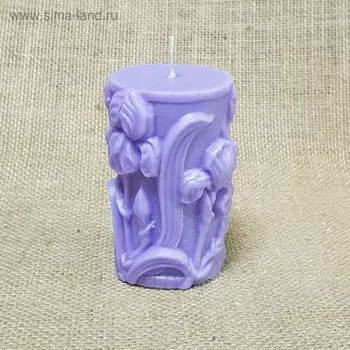 Свеча "Ирисы" 5х9,5 сиреневая