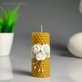 Свеча из вощины "Классика" с розой белого цвета, медовая, 4×8 см