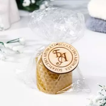 Свеча из вощины медовая, 4 см