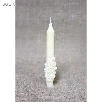 Свеча Коническая "Объёмные розы" айвори