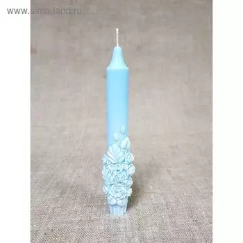 Свеча Коническая "Объёмные розы" голубая