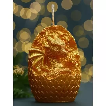 Свеча на Новый Год интерьерная фигурная «Новогодняя коллекция: Дракон в яйце»