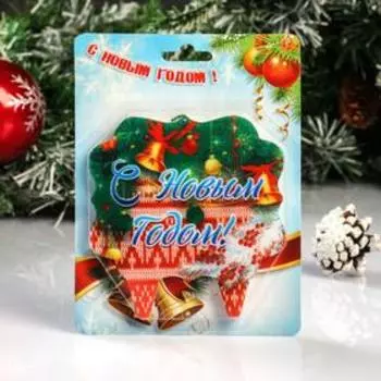 Свеча Новогодняя "С Новым годом, ёлочная"