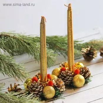 Свеча новогодняя с подсвечником «Золотые шары», набор 4 шт., 41317 см