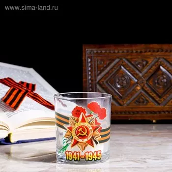 Свеча памяти в подсвечнике "9 мая"