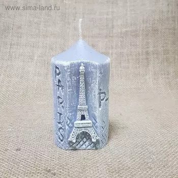 Свеча "Париж" серая 5,5х10,5