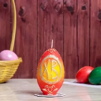 свеча яйцо пасхальное "Девочка с куличем"