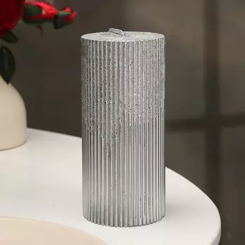 Свеча-цилиндр «Рельеф», 715 см, серебристый