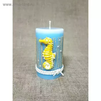 Свеча "Ручная работа" "Морская голубая" 60*100 с морским коньком