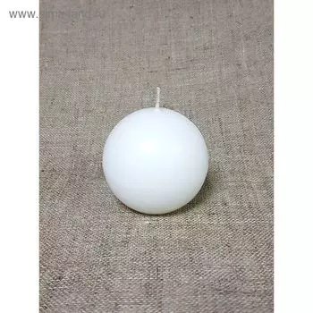Свеча "Ручная работа" "шар" 6 см. белый