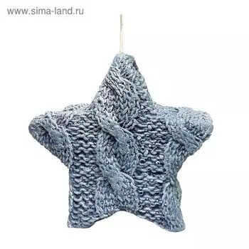 Свеча "Ручная работа" "Звезда вязаная" 11х3 серая