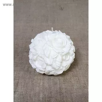 Свеча "Шар цветочный" 11*9 белый