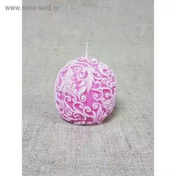 Свеча "Шар с узором" 7см розовый