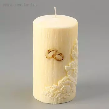 Свеча "Свадебный мотив №2" шампань с блеском, 7х12.5см