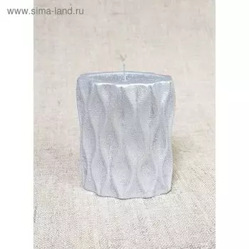 Свеча "Волна" 9,5х11,5см, серебро