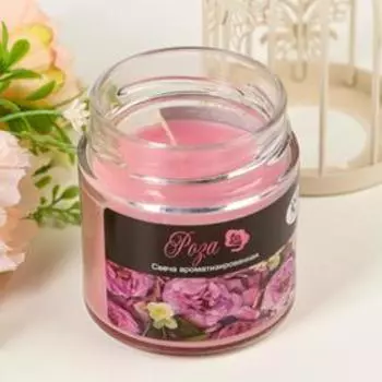 Ароматическая свеча в банке «Роза», 25 ч