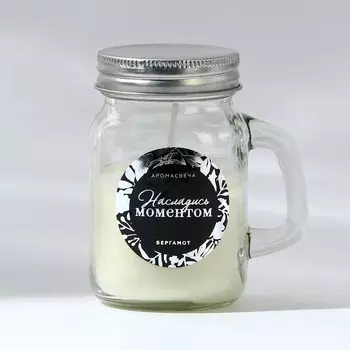 Ароматическая свеча в стекле «Наслаждаться моментом», аромат бергамот, 7 х 8,5 х 5 см.