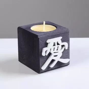 Свеча в деревянном подсвечнике "Куб, Иероглифы. Любовь", эбен, аромат манго