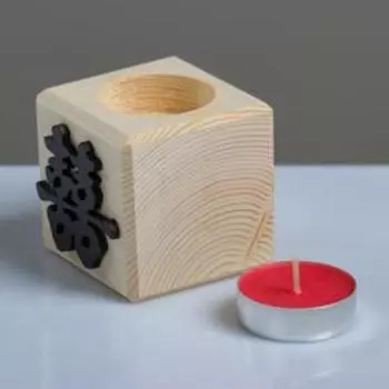 Свеча в деревянном подсвечнике «Куб. Иероглифы. Счастье», 666 см, аромат вишни