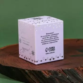 Новогодняя свеча в стакане «Всё сбудется!«, аромат ваниль, 5 х 5 х 6 см.