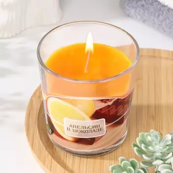 Свеча в стакане ароматическая "Апельсин в шоколаде"