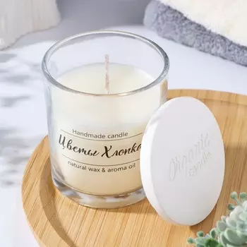 Свеча в стакане ароматизированная "Цветы хлопка", 7х7 см, 27 ч