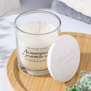 Ароматическая свеча в стакане «Лемонграсс и зеленый чай», 77 см, 27 ч