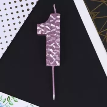 Свеча для торта, цифра «1», розовая, 10 х 2,8 см