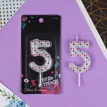 Свеча для торта, цифра «5», 5,5 х 8 см.