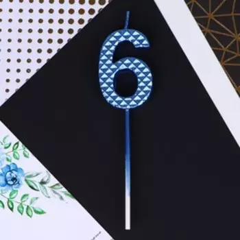 Свеча для торта, цифра «6», синяя, 4 х 13 см