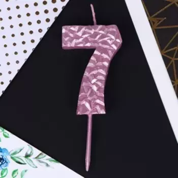 Свеча для торта, цифра «7», розовая, 10 х 4 см