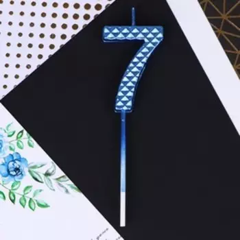 Свеча для торта, цифра «7», синяя, 4 х 13 см