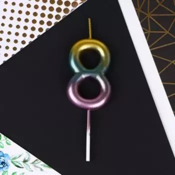 Свеча для торта, цифра «8», 10 х 3,5 см.